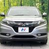 honda vezel 2015 -HONDA--VEZEL DAA-RU3--RU3-1124209---HONDA--VEZEL DAA-RU3--RU3-1124209- image 15