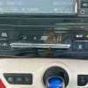 toyota prius 2017 CFJ1667233 image 20