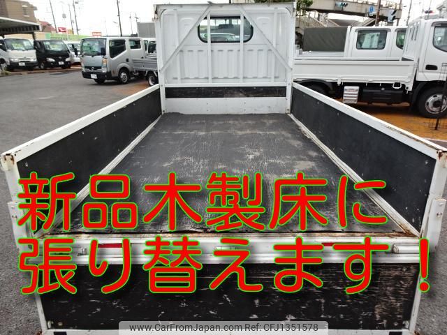 nissan atlas 2020 GOO_NET_EXCHANGE_0501894A30250628W001 image 2