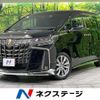 toyota alphard 2020 quick_quick_AGH35W_AGH35-0045288 image 1