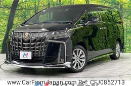 toyota alphard 2020 quick_quick_AGH35W_AGH35-0045288