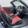 daihatsu copen 2020 -DAIHATSU--Copen 3BA-LA400K--LA400K-0041777---DAIHATSU--Copen 3BA-LA400K--LA400K-0041777- image 10