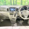 suzuki spacia 2015 -SUZUKI--Spacia DAA-MK42S--MK42S-113921---SUZUKI--Spacia DAA-MK42S--MK42S-113921- image 3
