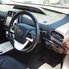 toyota prius 2016 -TOYOTA--Prius ZVW51-8010417---TOYOTA--Prius ZVW51-8010417- image 8