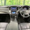 toyota crown-hybrid 2013 CFJ1847810 image 2