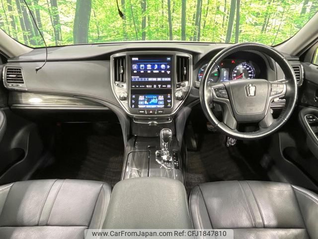 toyota crown-hybrid 2013 CFJ1847810 image 2
