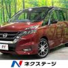 nissan serena 2016 -NISSAN--Serena DAA-GFNC27--GFNC27-001868---NISSAN--Serena DAA-GFNC27--GFNC27-001868- image 1