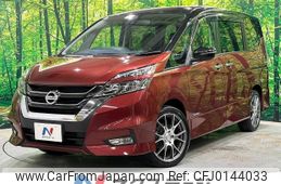 nissan serena 2016 -NISSAN--Serena DAA-GFNC27--GFNC27-001868---NISSAN--Serena DAA-GFNC27--GFNC27-001868-