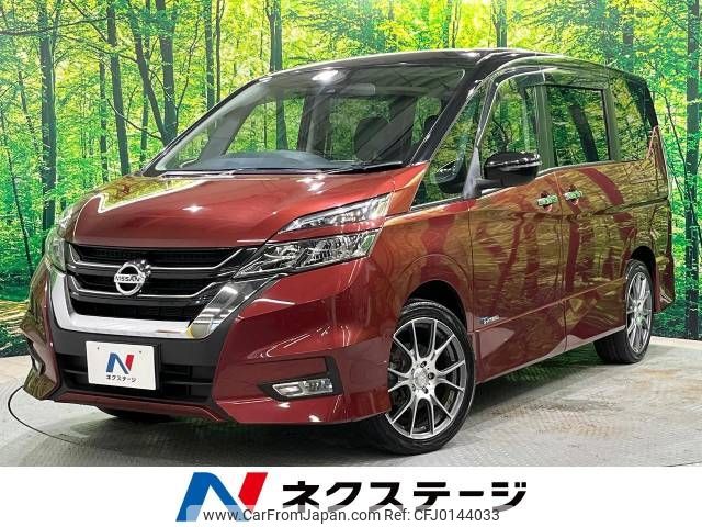 nissan serena 2016 -NISSAN--Serena DAA-GFNC27--GFNC27-001868---NISSAN--Serena DAA-GFNC27--GFNC27-001868- image 1