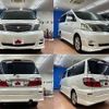 toyota alphard 2006 -TOYOTA--Alphard DBA-ANH10W--ANH10-0141842---TOYOTA--Alphard DBA-ANH10W--ANH10-0141842- image 9