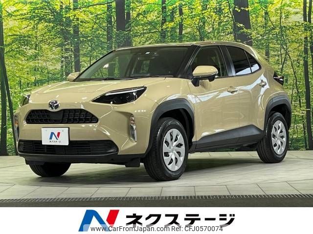 toyota yaris-cross 2023 -TOYOTA--Yaris Cross 5BA-MXPB10--MXPB10-3026687---TOYOTA--Yaris Cross 5BA-MXPB10--MXPB10-3026687- image 1