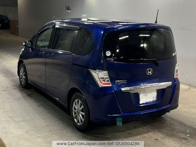 honda freed 2012 -HONDA 【岡山 523ろ7000】--Freed GB3-1421545---HONDA 【岡山 523ろ7000】--Freed GB3-1421545- image 2