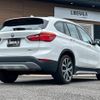 bmw x1 2018 -BMW--BMW X1 LDA-HT20--WBAHT920805L22199---BMW--BMW X1 LDA-HT20--WBAHT920805L22199- image 21