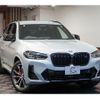 bmw x3 2023 -BMW--BMW X3 3CA-UZ7230--WBA26DN090N242986---BMW--BMW X3 3CA-UZ7230--WBA26DN090N242986- image 1