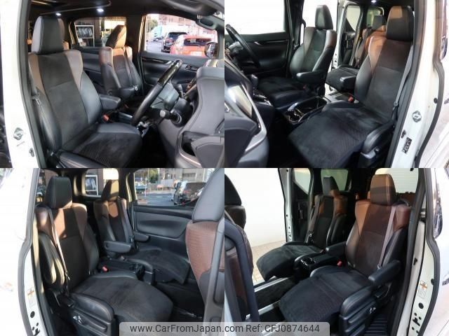 toyota alphard 2017 -TOYOTA--Alphard DBA-AGH30W--AGH30-0125770---TOYOTA--Alphard DBA-AGH30W--AGH30-0125770- image 2