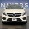 mercedes-benz gle-class 2018 quick_quick_166024_WDC2923242A124637 image 16