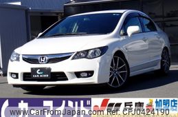 honda civic 2010 quick_quick_DBA-FD1_FD1-1400418