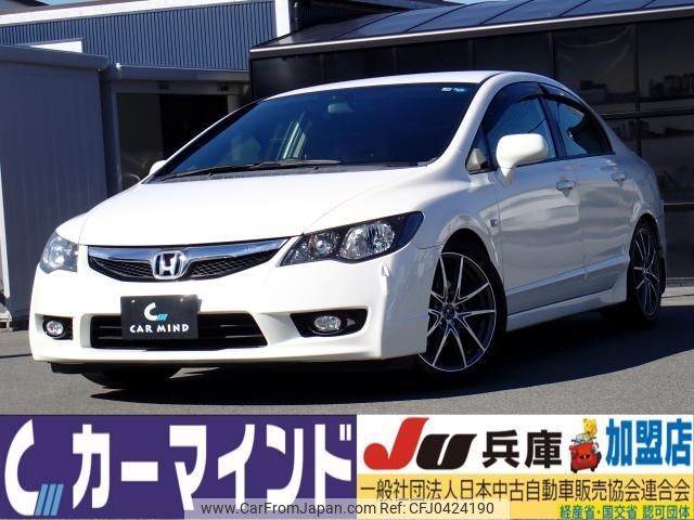 honda civic 2010 quick_quick_DBA-FD1_FD1-1400418 image 1