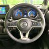 nissan roox 2021 -NISSAN--Roox 5AA-B44A--B44A-0071156---NISSAN--Roox 5AA-B44A--B44A-0071156- image 11