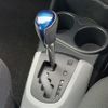 toyota aqua 2012 -TOYOTA--AQUA DAA-NHP10--NHP10-2037851---TOYOTA--AQUA DAA-NHP10--NHP10-2037851- image 17