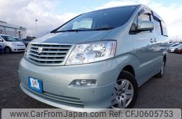 toyota alphard 2004 REALMOTOR_N2024120285F-24