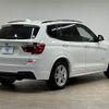 bmw x3 2014 -BMW--BMW X3 LDA-WY20--WBAWY32070L698698---BMW--BMW X3 LDA-WY20--WBAWY32070L698698- image 17