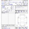 suzuki hustler 2025 CFJ1083358 image 3