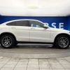 mercedes-benz glc-class 2017 -MERCEDES-BENZ--Benz GLC DBA-253342C--WDC2533422F320265---MERCEDES-BENZ--Benz GLC DBA-253342C--WDC2533422F320265- image 20