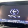 toyota sienta 2020 -TOYOTA--Sienta 5BA-NSP170G--NSP170-7262984---TOYOTA--Sienta 5BA-NSP170G--NSP170-7262984- image 5