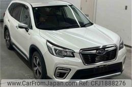 subaru forester 2018 CFJ1888276