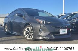 toyota prius 2016 -TOYOTA--Prius DAA-ZVW50--ZVW50-8020525---TOYOTA--Prius DAA-ZVW50--ZVW50-8020525-