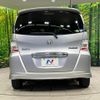 honda freed-spike-hybrid 2013 CFJ1691541 image 16