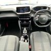 peugeot 208 2020 quick_quick_3BA-P21HN05_VR3UPHNKSLT104031 image 5