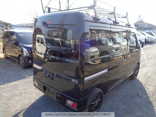 daihatsu hijet-cargo 2022 quick_quick_3BD-S700V_S700V-0054839 image 2