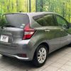 nissan note 2020 CFJ1466113 image 17