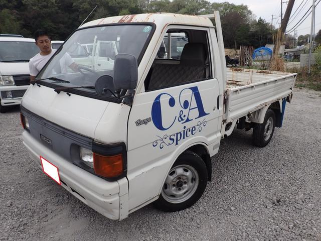 Mazda bongo truck hot sale price