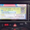 toyota 86 2020 -TOYOTA 【新潟 301ｺ2520】--86 ZN6--104430---TOYOTA 【新潟 301ｺ2520】--86 ZN6--104430- image 18