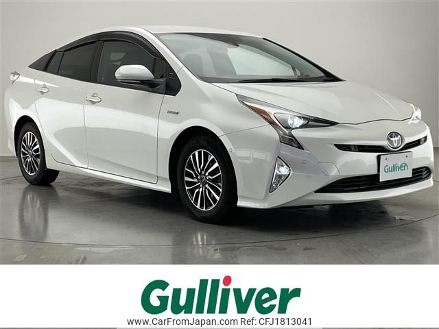 toyota prius 2016 CFJ1813041 image 1