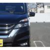 nissan serena 2017 quick_quick_GFC27_GFC27-038639 image 15