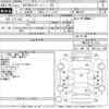 nissan caravan-van 2015 -NISSAN--Caravan Van VW2E26-017313---NISSAN--Caravan Van VW2E26-017313- image 3