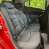 mazda axela 2018 -MAZDA--Axela DBA-BM5FS--BM5FS-415209---MAZDA--Axela DBA-BM5FS--BM5FS-415209- image 9