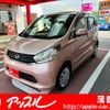 nissan dayz 2013 -NISSAN 【名変中 】--DAYZ B21W--0083497---NISSAN 【名変中 】--DAYZ B21W--0083497- image 1