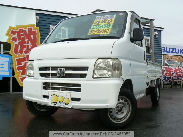 honda acty-truck 2005 -HONDA--Acty Truck GBD-HA7--HA7-1531763---HONDA--Acty Truck GBD-HA7--HA7-1531763- image 1