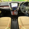 toyota vellfire 2017 quick_quick_AGH30W_AGH30-0129460 image 2