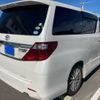 toyota alphard 2014 -TOYOTA--Alphard DBA-ANH20W--ANH20-8356462---TOYOTA--Alphard DBA-ANH20W--ANH20-8356462- image 2