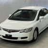 honda civic-hybrid 2006 -HONDA--Civic Hybrid FD3-1001891---HONDA--Civic Hybrid FD3-1001891- image 1