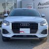 audi q2 2021 quick_quick_3BA-GADPC_WAUZZZGA5MA041138 image 3