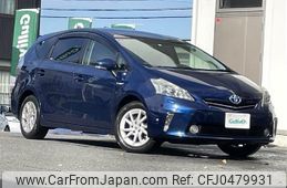 toyota prius-α 2011 -TOYOTA--Prius α DAA-ZVW40W--ZVW40-3006854---TOYOTA--Prius α DAA-ZVW40W--ZVW40-3006854-