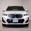 bmw bmw-others 2024 quick_quick_ZAA-62EF67_WBY62EF0705Z56215 image 12