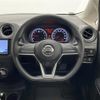 nissan note 2019 -NISSAN--Note DBA-NE12--NE12-214585---NISSAN--Note DBA-NE12--NE12-214585- image 5